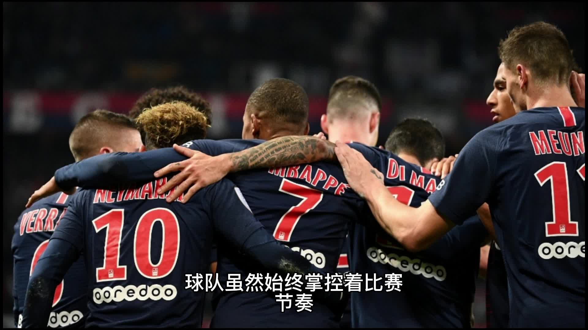 的执教生涯