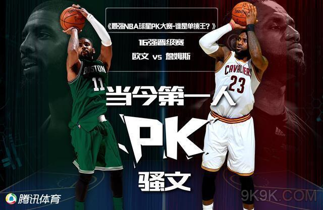 昂等俱