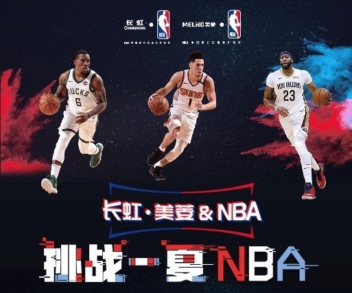 会继续提升