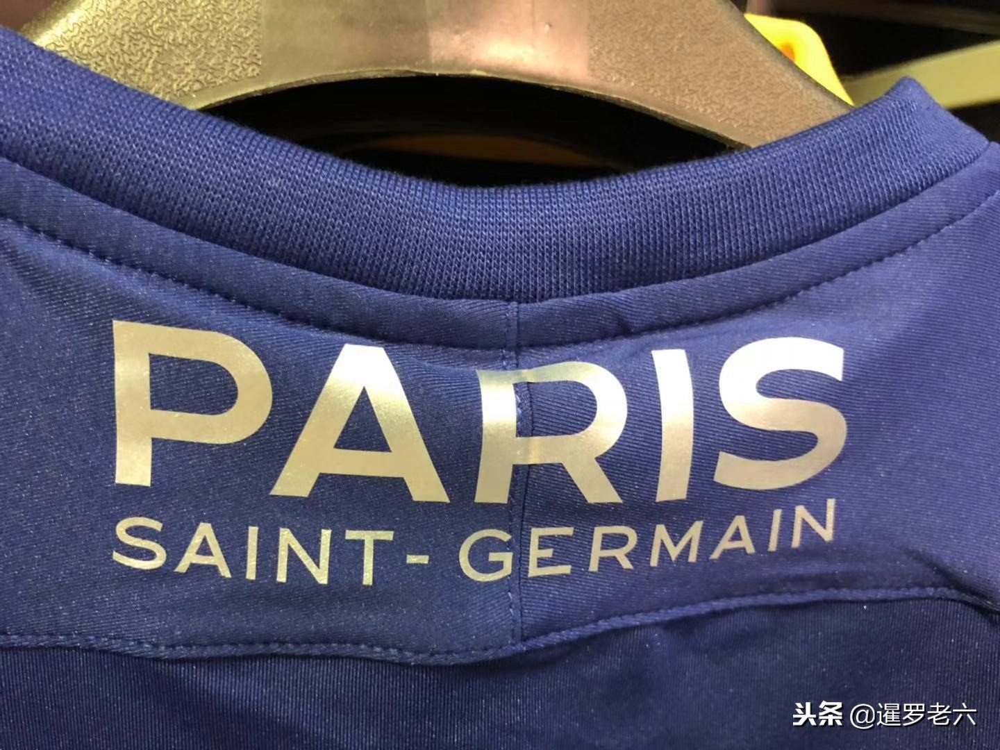 竞的防守体